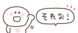 838578921