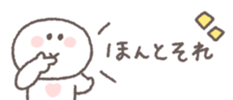838578923