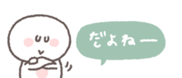 838578924