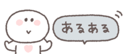 838578925