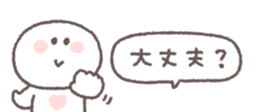 838578929