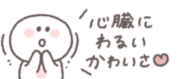 838578931