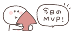 838578932
