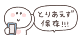 838578934