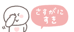 838578936