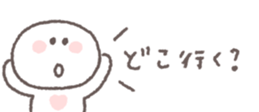 838578938