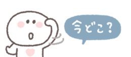 838578940