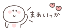 838578942
