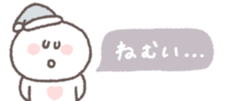 838578943