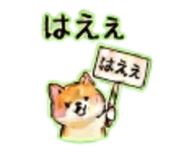 838578965