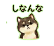838578974