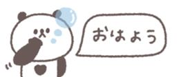 838579041