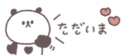 838579046