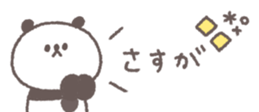 838579054