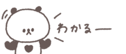 838579058