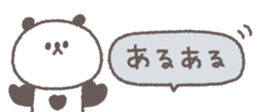 838579061