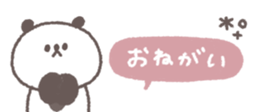 838579063