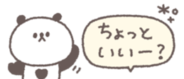 838579064