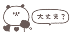 838579065