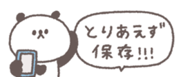 838579070