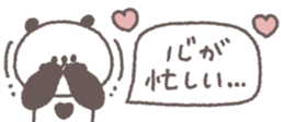 838579071