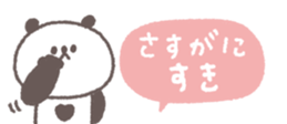 838579072