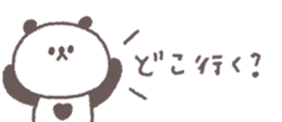 838579074
