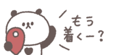 838579075