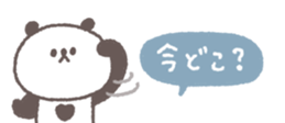 838579076