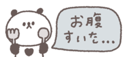 838579077