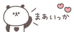 838579078