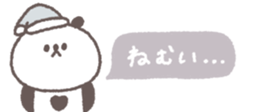 838579079