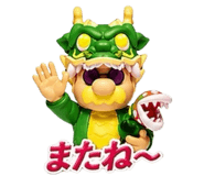838579115