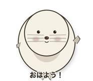 838579185