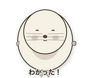 838579194
