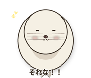 838579195