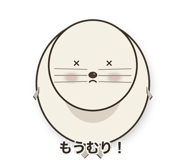 838579216