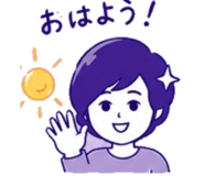 838579281