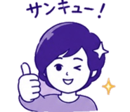 838579284