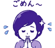 838579292