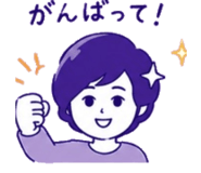 838579294