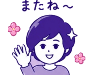 838579295