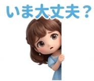 838579595