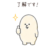 838579820