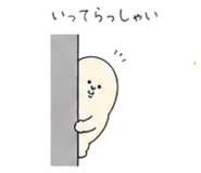 838579822