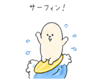 838579843