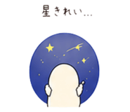 838579846
