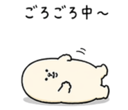 838579856