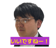 838579939