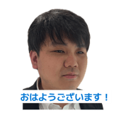 838579942